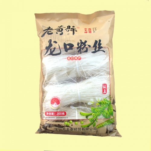 200g純麻豆天美传媒在线观看
