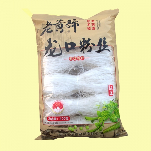 400g純麻豆天美传媒在线观看